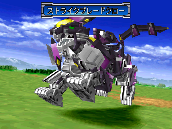 トリニティライガー@2 - PSゾイド 攻略Wiki | ZOIDS 帝国 VS 共和国